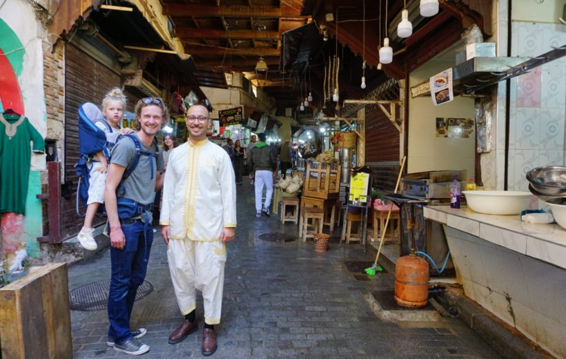 Fes Full Day Guided Tour (Medina with guide and ramparts by Car)